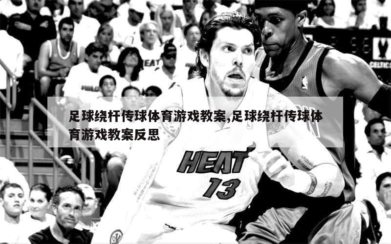 为什么<a href=