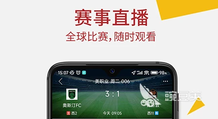 为什么篮球传说的训练方法能帮助你快速进步_0